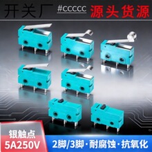 �y�|�c5A250V ΢���_�PKW12-A 3�_�o�� KW11�г��_�P �Gɫ�w���^