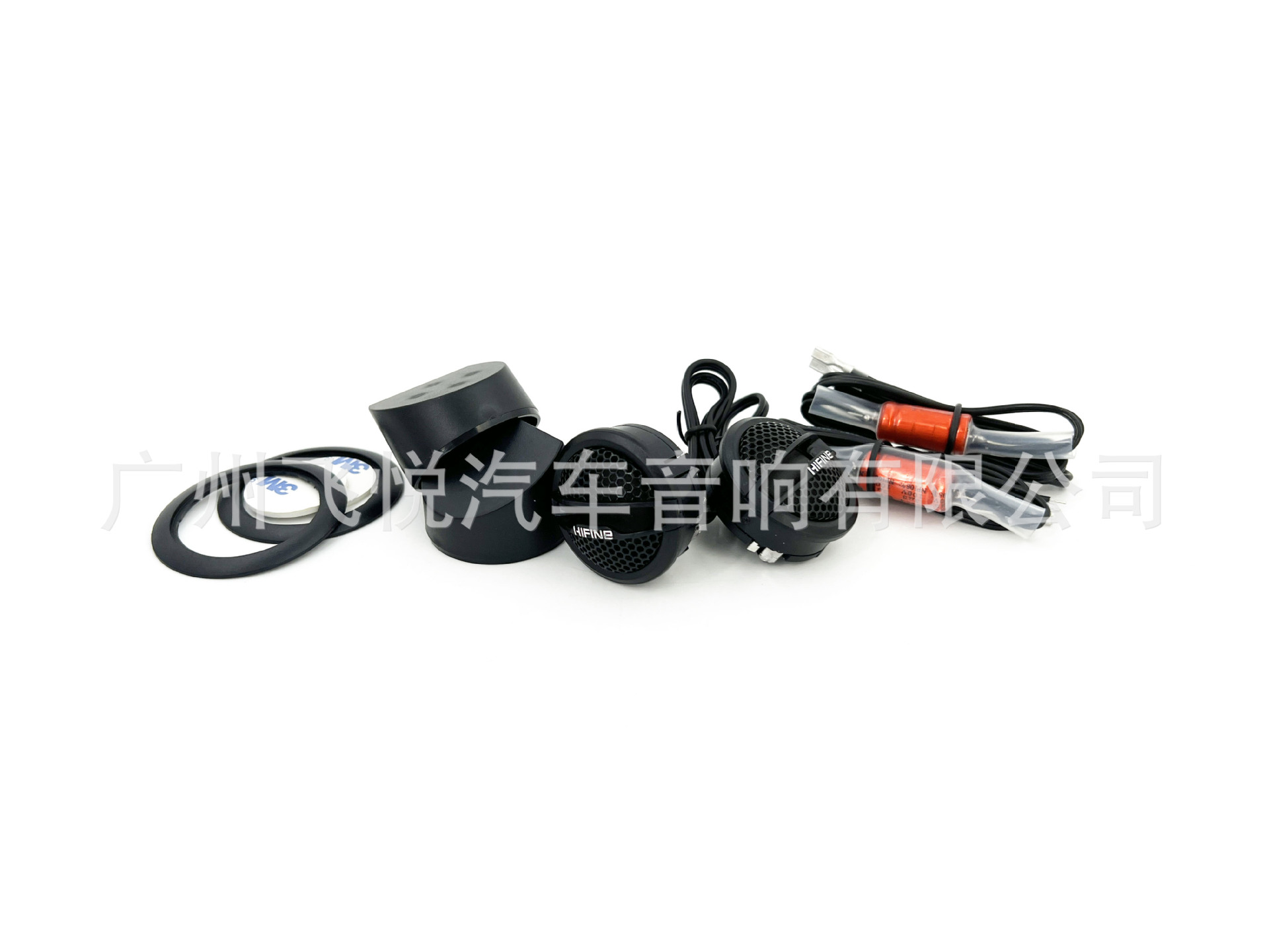 Factory silk film treble speaker HIFINE HI-H5 treble doll 1.5-inch treble head modification lossless installation