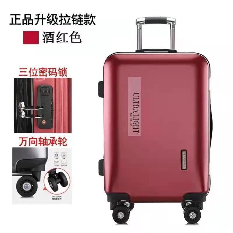 버건디 [지퍼형+두꺼워짐+방폭지퍼]