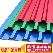 �ɶ��S�����l�{ɫ�����840������900����������߅�l�FƤ����䓘�