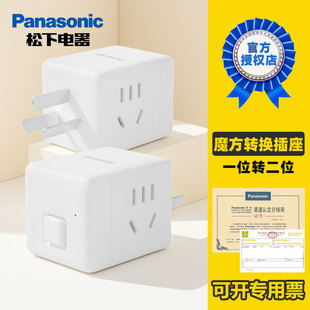 ����ħ���D�Q���������^WHSC200220W����2λ5�׿��� ���l