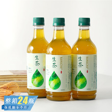 �ձ��M��KIRIN��������G������k���������������ˬ��ʽ���Ʒ
