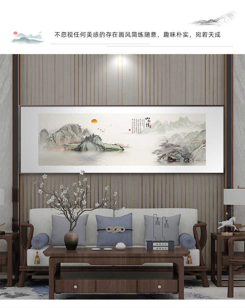 山水装饰画新中式客厅背景挂画酒店饭店茶室包厢张大千办公室国画-阿里巴巴