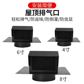 其他烧烤用具;厨房小工具;开瓶器