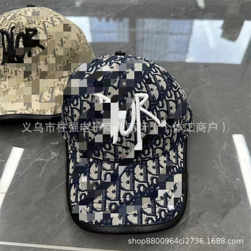 16 large embroidered blue baseball