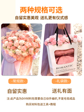 ?�u׃õ�廨̺��diy�ֹ��hᘾ���ë��̺����̺�Ӳ��ϰ���Ů���w