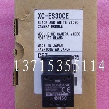 日本SONY索尼原装工业相机 XC-ES30CE 现货