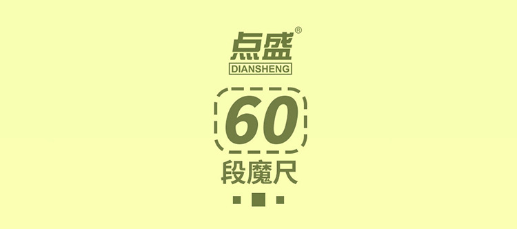 中文_17.jpg