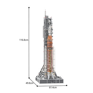 C9584 Mobile Launcher Launch Platform for Space Launch System 10083 Particle Count