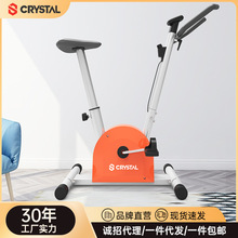 ˮCRYSTAL ÿ܇_̤܇o\ӿۯB܇ӖC