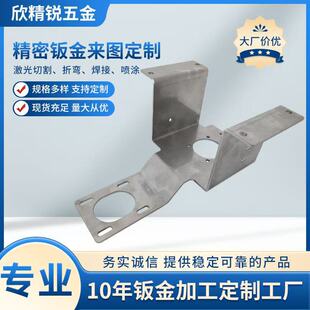 ��늘��⚤�S�Ҷ��Ƽӹ����β��P��ۏ��и���ٳ����k���ζ���