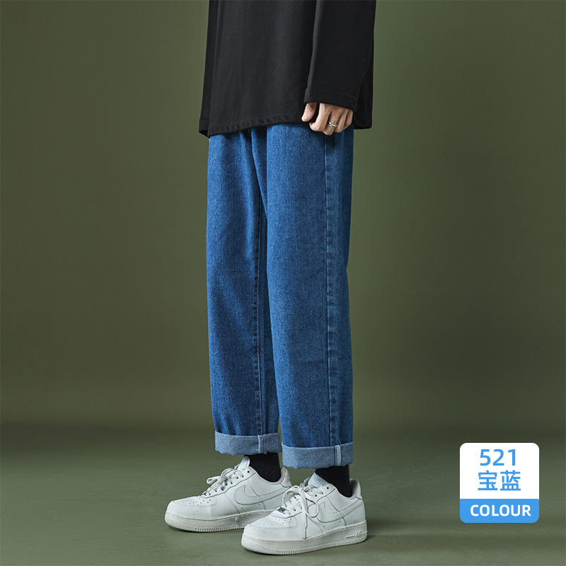 521 Сказка Лан