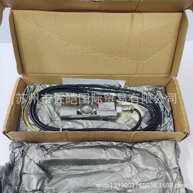 德国flintec品牌PC6-20KG C4型号IECEx称重传感器 通过CE认证仪器