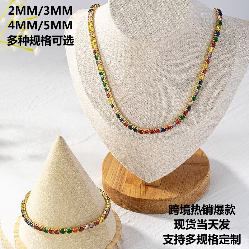 European and American Cross-Border Amazon Hot-Selling Colorful Zircon Hip-Hop Necklace Single Row Crystal Necklace Fashion Jewelry Wholesale for Women