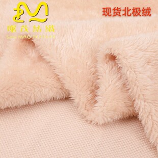 �����p�汱�O�q���޽q�Lë�q�ͺ��ﲼ ���bЬ�����˯�¼Ҿӷ��