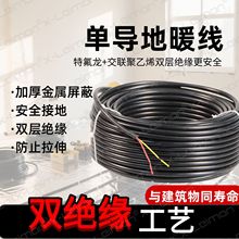 늵ůΌϽzl|20W/늲ůܵů늼ӟṝ