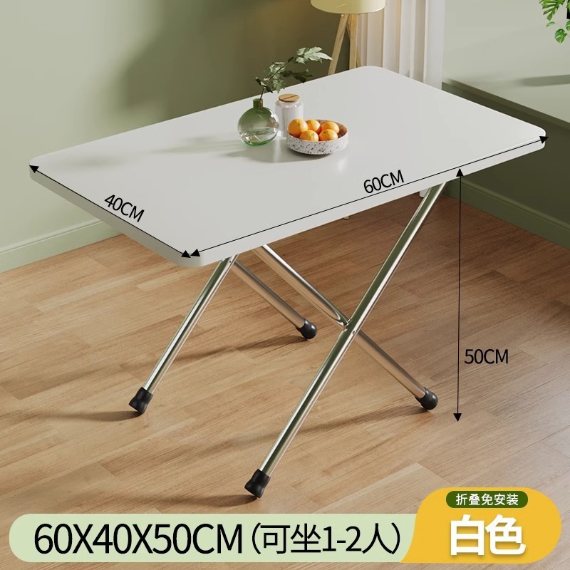 折りたたみ式テーブル食卓家庭用小戸型食事テーブルレンタルハウス簡易小テーブル長方形屋台|undefined