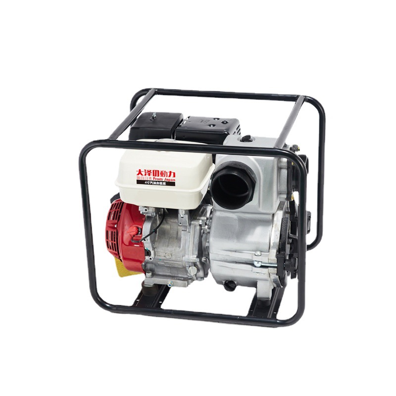便携式2寸汽油水泵40立方 大泽动力TOTO20EW防汛抗洪应急排水抽水