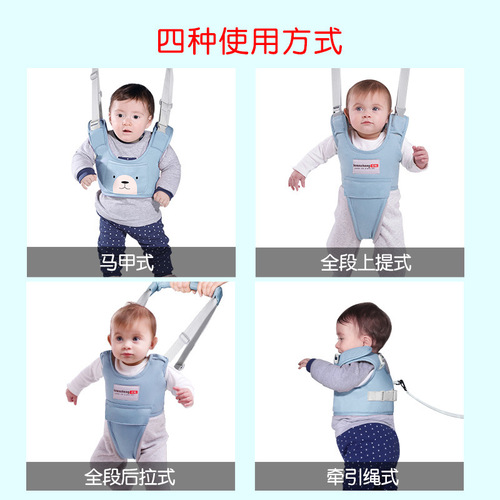 Baby Toddler Walking Belt for Infants and Toddlers, Multipurpose Walking Belt for Children, Anti-Walking-Away Belt Manufacturer Wholesale