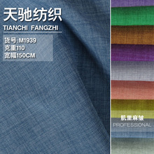 �����鰙 �����w�S�o���pɫ���鲼����΢���ļ�Ů�b����ȹ�Ӳ���