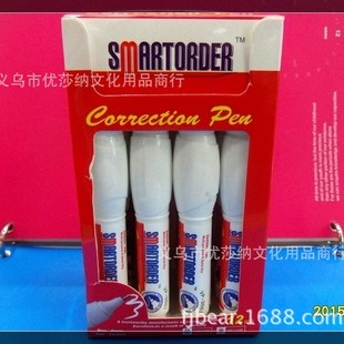 vp-3001 correction pen factory direct sales correction fluid exported to Europe and America quality environmental protection non-toxic correction pen