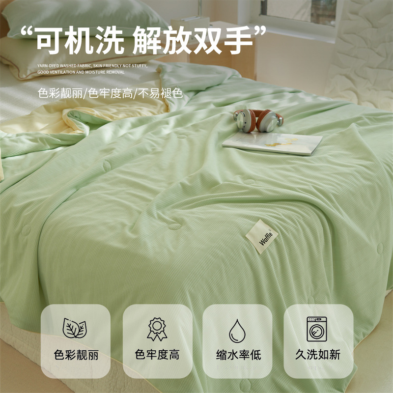 Colchón de aire acondicionado de seda fresca de clase A, Colchón fresco de verano, dormitorio de estudiantes individuales de verano, Colchón de seda de hielo de verano, lavable a máquina
