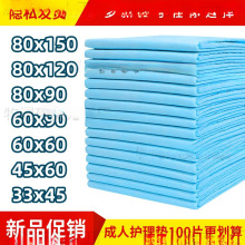 һ���Է���|�������o��|������Ƭ�a�젗�|����|�򲻝����˼t��