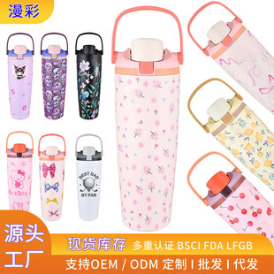 ����D�����alw�F؛���P�304���ֵ���ֱ����_�P30oz��ձ��ر�