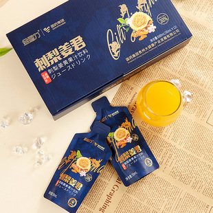 ��ș���F���潪�S��֭���ܛ���b50ml*12���S���ش����Ʒ���l