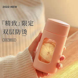 起凡夏季迷你可爱玻璃水杯女生高颜值防摔隔热便携小巧办公室杯子