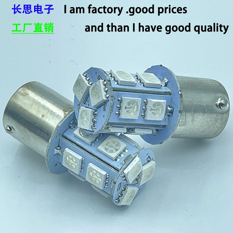 Прямая продажа завода S25 BA15S 1156 5050 13SMD автомобильный светодиод поворотник 12В-24В