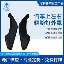 ��܇�����ҳ����������� ܇�⚤���������ܷ��o�ֺ�Ƭ����