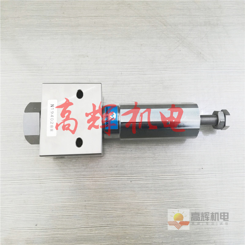 日本丸山MARUYAMA大型洗净机/装置装载用真空泵MW6767