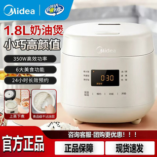 �������Ҽ���1-2����������A�s�๦�����΢����������