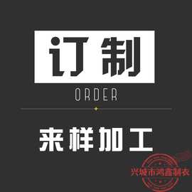 实力工厂专业接泳衣订制 看图打版 OEM小批量起订 欧美泳衣坦基尼