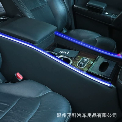 Honda Odyssey armrest Armrest box