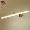 led Mirror Light New Chinese style All copper TOILET Mirror cabinet Dedicated Shower Room Toilet lamp Dressers Simplicity lamps and lanterns