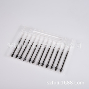 AA1ZX00 AA1ZX02 NXT����U ��ʿfuji h08�^����U AA32x00