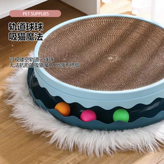 特大號多功能貓抓板貓窩一體不掉屑瓦楞紙耐抓圓形替換芯貓轉盤