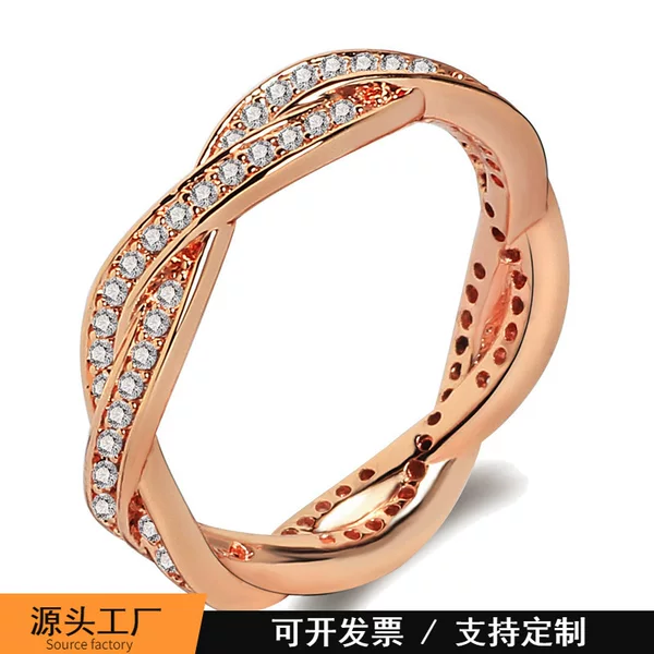 European and American Hot-Selling Full Diamond Zircon Full Circle Round Zircon Ring Foreign Trade Hot-Selling Engagement Intertwined Winding Strip Ring