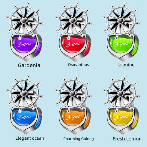 Car air freshener, car air vent personalization, suitable for men and women, car air conditioning aroma clip, creative decoration item