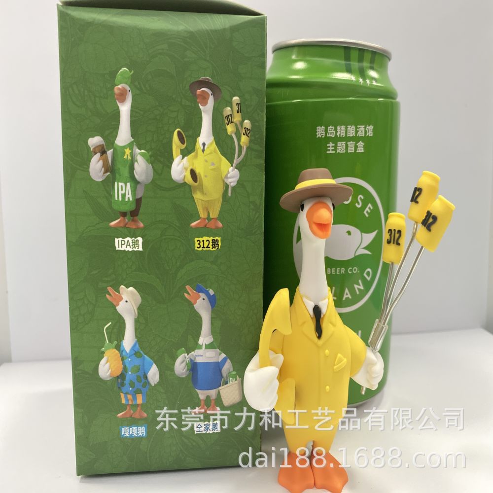 Doll, plastic cartoon toy from soft rubber