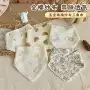 亲肤婴儿四层新生儿纱布