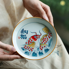纯手绘纳福青花龙鱼朵禧壶承陶瓷家用单个盖碗茶托水果点心盘茶道