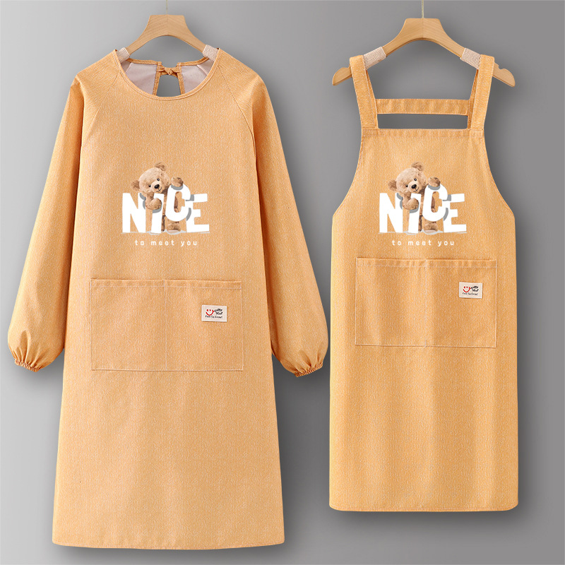 옐로우 NI 베어 SJ636+SJ815 [일반 모델]