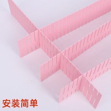 批发抽屉分割板收纳货架整理分类隔断塑料分格衣柜分隔板分格收纳