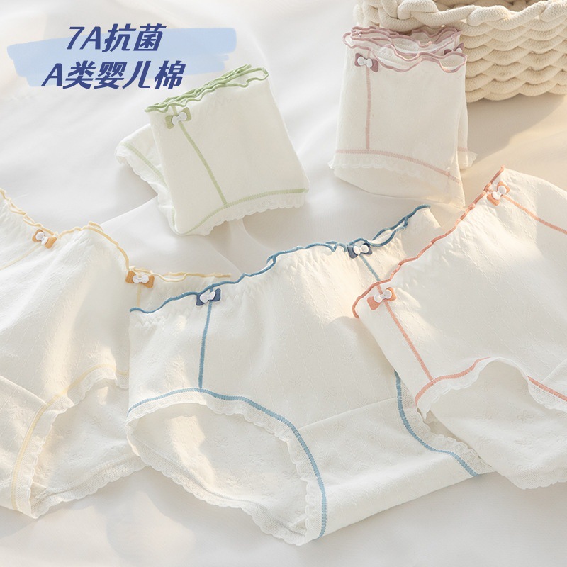 O1CN01qGVslv1nFX2FGA9hS_!!9971