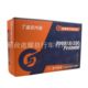 Cst Zhengxin 700C Road Bicycle Inner Tube 700X18 23 25 28 30 32C American Mouth French Mouth Dead Fly