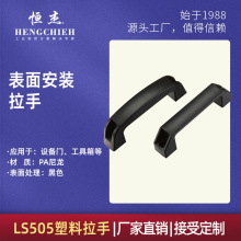 �a��LS505���ϱ��氲�b���� ��늙��������� ���������� ���I����