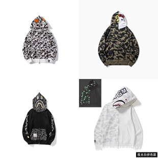 �羳��������BAPE�����Բ��ϻ��^���~���pñ�ǿջ�����cϵ���l��